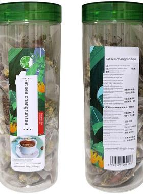 冬罗瓜叶红ZRP枣荷人汉果金桔参十宝酸梅汤玫瑰洛神胖大海熬夜祛