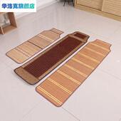 竹席席面躺椅配件夏季 靠背躺椅折叠椅竹丝靠背阳台午休椅家用凉椅