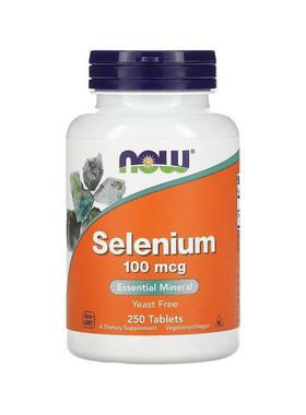 港直酸发片N香ow诺奥富含硒保护心ADQ血管健康250天然植物蛋氨酵