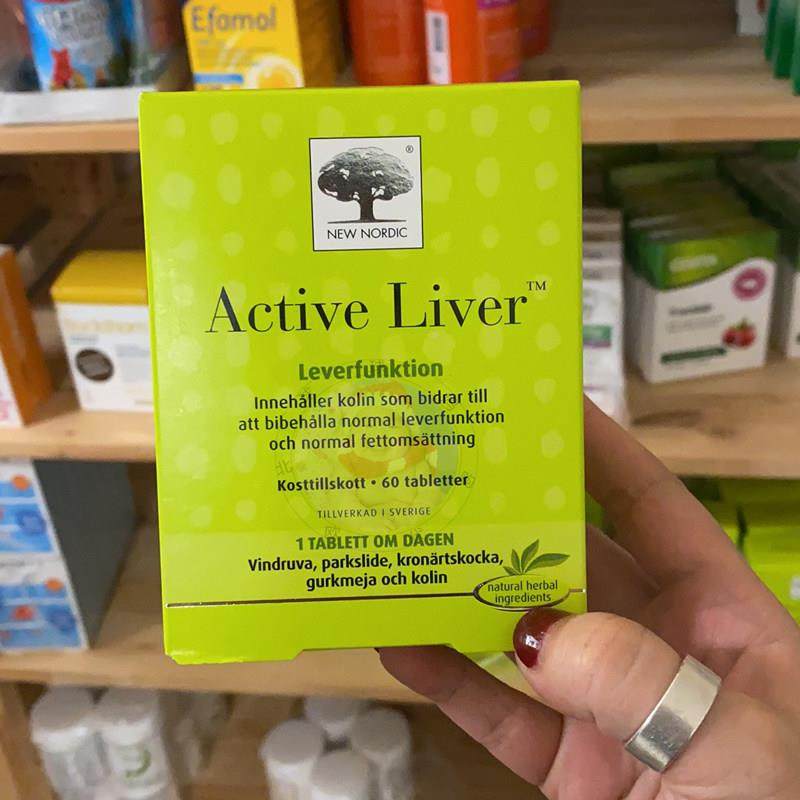 现货瑞NewNorMSAdic纽典诺克小银树健片蓟类肝植物提取迪肝片60颗,保健食品/膳食营养补充食品,蓟类,淘宝优惠券,粉丝福利购,淘宝优惠卷