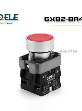 GQELE高桥电子金属按钮GXB2-BA31绿色平钮自复型按钮开关按键