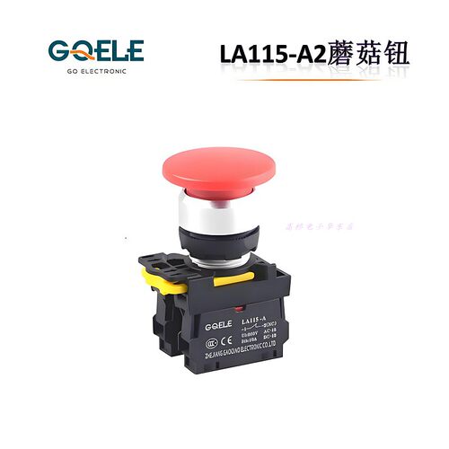 GQEM高桥牌蘑菇钮LA115-A2-11M