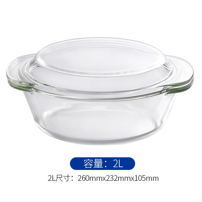 纯色蒸蛋泡面碗玻璃碗带盖微波炉碗耐热器皿加热容器汤碗家用