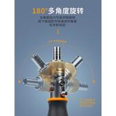 双向棘轮螺丝刀工具十字一字异型强磁多角度梅花改刀改锥起子