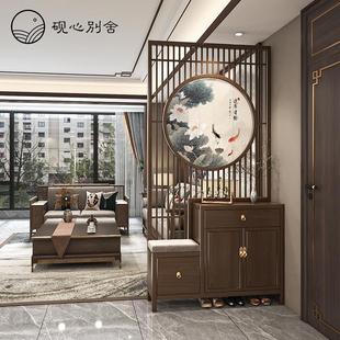 新中式 凳一体隔断客厅进门遮挡实木餐厅家用入户 屏风玄关鞋 柜换鞋