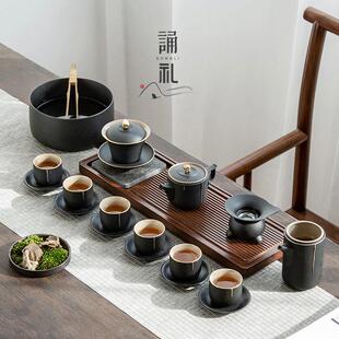 办公室会客轻奢日式 高档黑陶茶具套装 电陶炉高端喝茶描金盖碗送礼