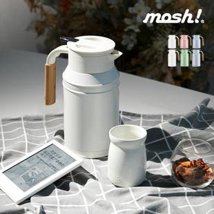 桌面办公大容量不锈钢保温瓶1L 日本mosh保温壶家用暖水茶壶欧式