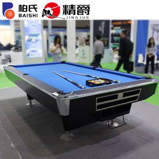 四代九球台九尺商用家用酒店俱乐部别墅台球桌厂家直发 精爵美式