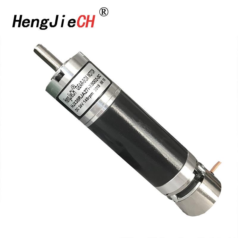 38MM电机长期提供HJX38RJA-SC带刹车有刷减速电机品质保证
