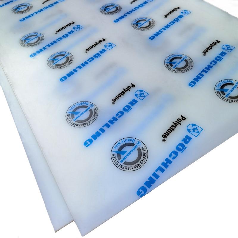 德国本色PP板材ROCHLING聚丙烯板PPN米灰色PPH硬塑料PVDF板