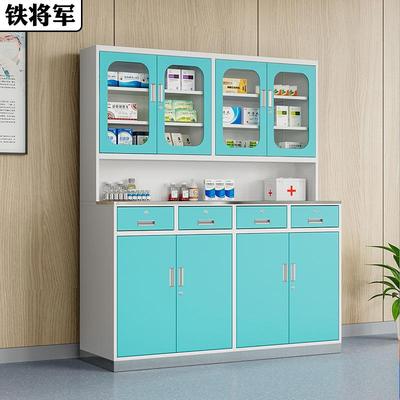 西药柜诊所医用不锈钢无菌器械柜治疗室处置台口腔医院药品柜