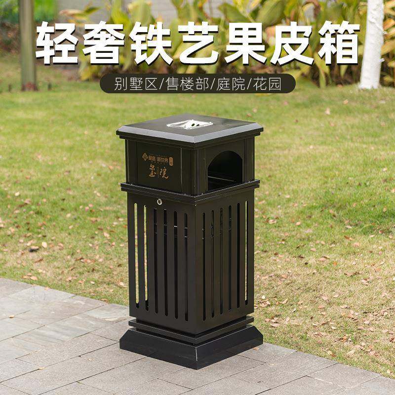 中式仿古垃圾桶户外景观果皮箱学校景区公园室外三分类垃圾箱
