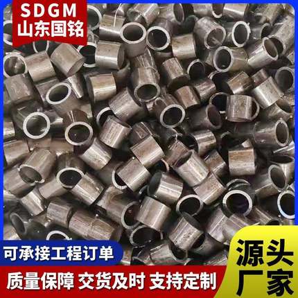 厂家供应20#精密钢管切割45号精拉管激光切割精扎无缝钢管生产