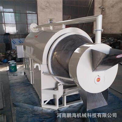 小型电加热河沙烘干机锌粉污泥工业滚筒锯末河南厂家节能环保
