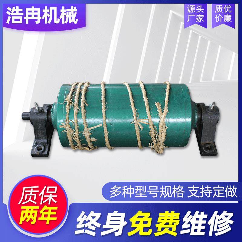 TDY75型油冷式电动滚筒包胶内置电动滚筒现货传输带电动滚筒