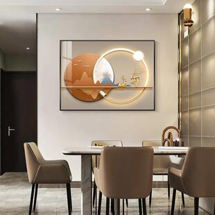 GULAGOS轻奢餐厅装饰画现代简约饭厅背景墙挂画单幅横版大气壁画