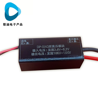 十年不烧3.6V7.4V升压15kv