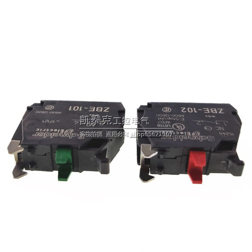 。正品施耐德XB4按钮常开常闭触点ZBE-101 ZBE-102 ZBE101 ZBE102