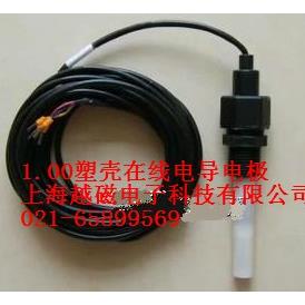 CM-230电导率仪-配套1.00塑壳电导电极,CM230电极/5米线插针插头