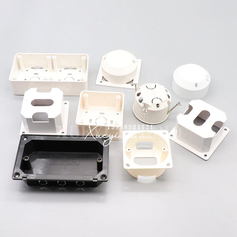 船用86型尼龙塑料暗盒JXN-2舱室开关圆型暗装底盒耐腐蚀接线盒