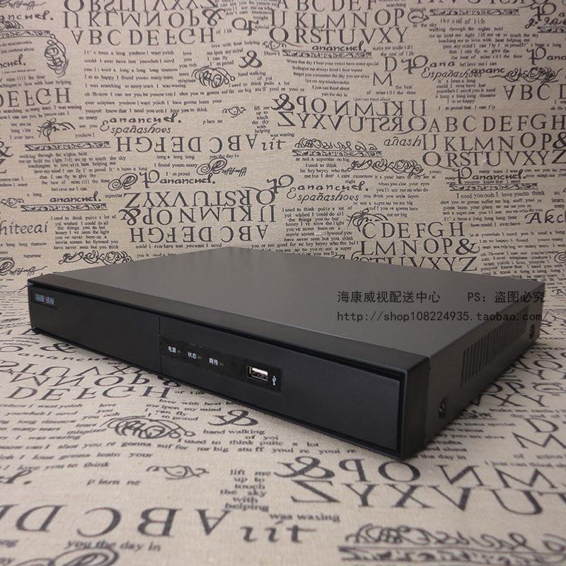 海康威视DS-7804N-F1/4P 1080p监控录像机 4路poe硬盘录像机