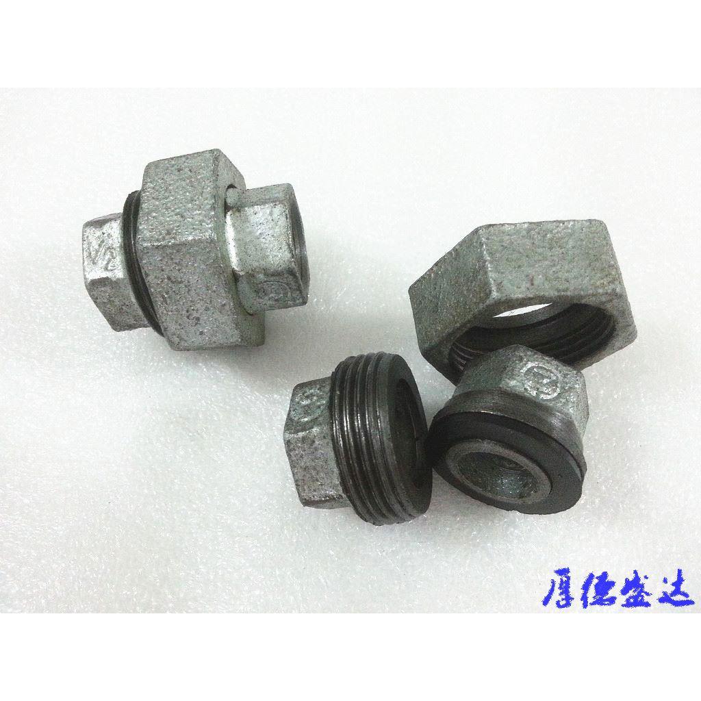 油任活接头赣玛国标活接头油任镀锌玛钢丝口内丝加厚活接DN15-100