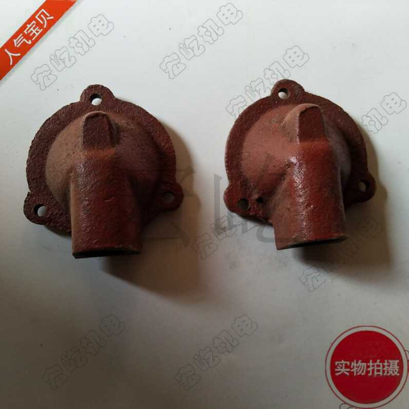 。2.2KW-3KW油浸式水泵出线盒潜水泵接线盒铁 烟袋锅接线盒盖