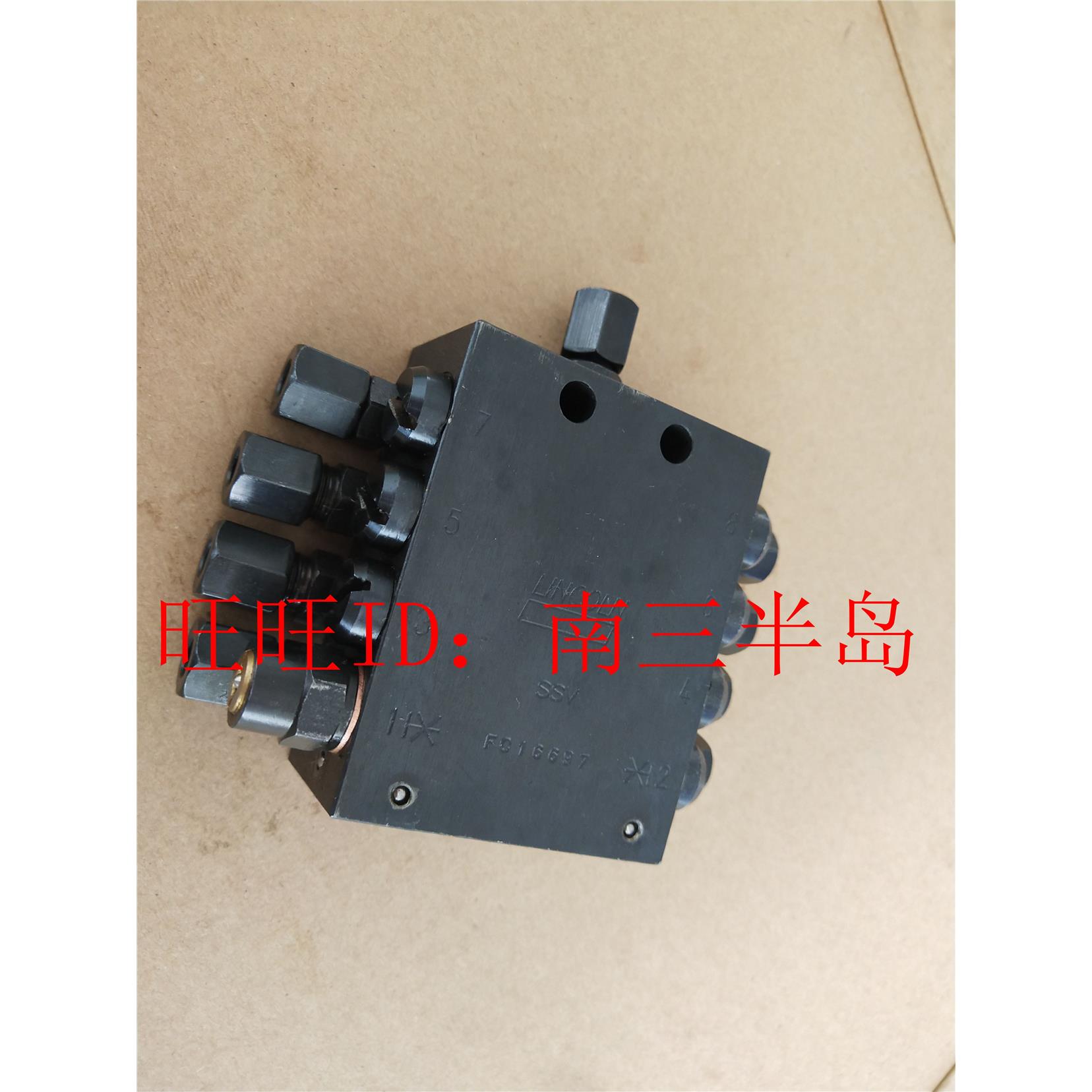 JPQM分配器泵砼泵车摊铺机三一中联黄油分配器油脂分配阀SSV两孔