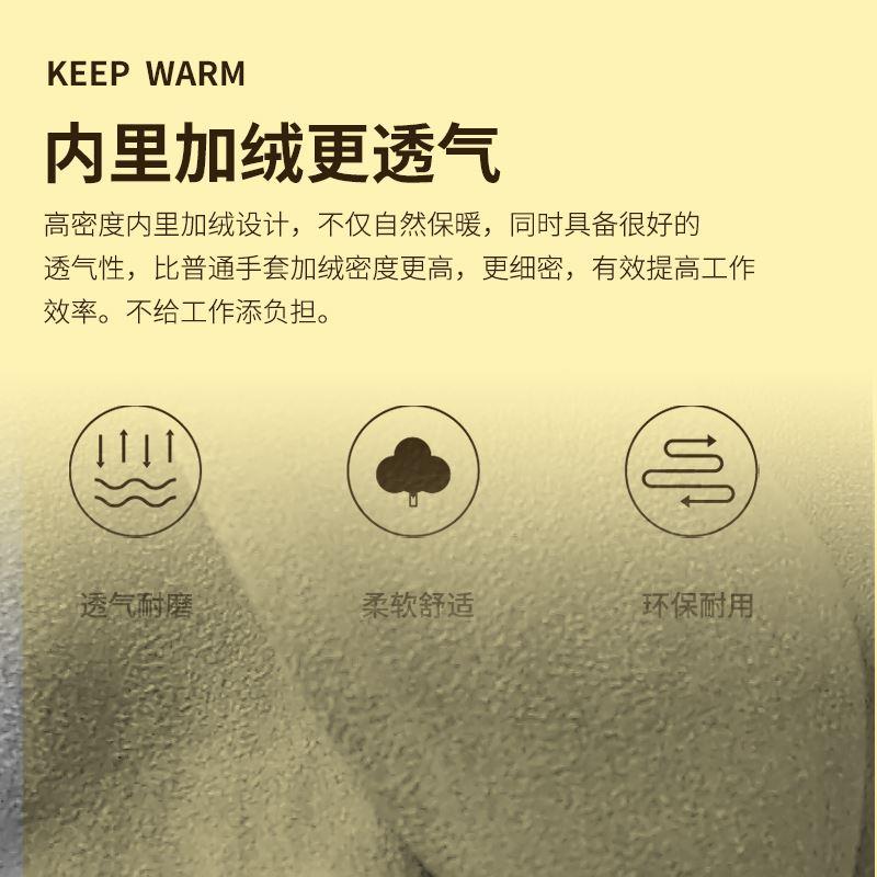 电焊手套牛皮耐高温耐磨防烫隔热柔软耐用防护劳保短款皮电焊手套