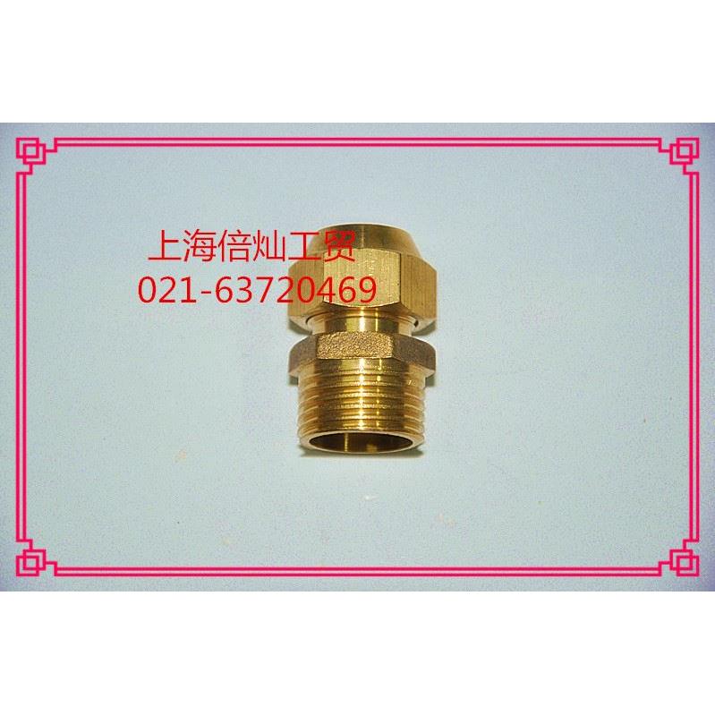 铜扩口直通 制冷外丝喇叭口 铜铝管免焊接头1/4 3/8 1/2 3/4 6810