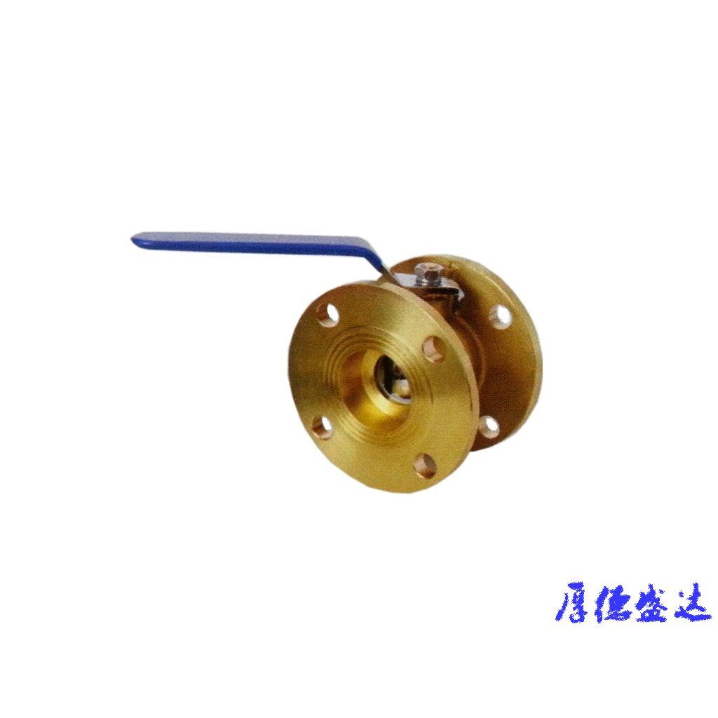 球阀 京水中南法兰铜球阀 法兰盘球阀 DN15-150 包邮