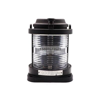 船用全塑单层航行信号灯CXH3-21P透明防水夜间前桅灯112.5度25W