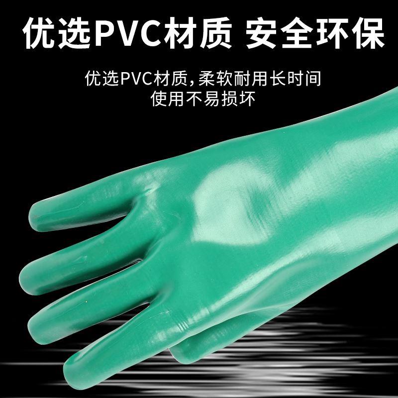 橡胶手套工业耐酸碱防油防水耐汽油柴油熟胶浸塑胶皮劳保耐磨工作