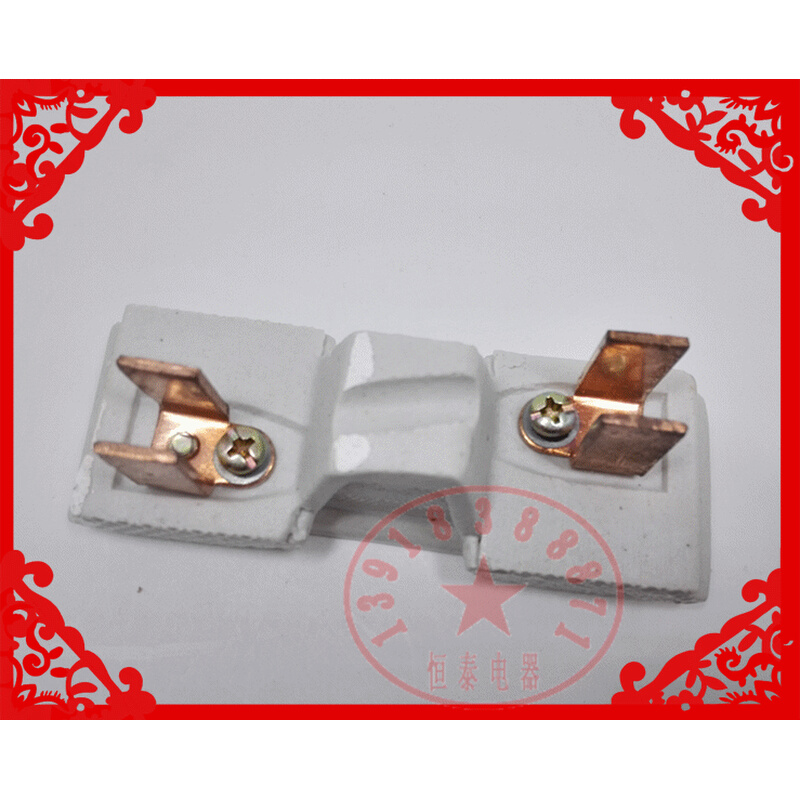 。国标瓷插上海金山RC1A-60A插入式熔断器家用保险丝RC1白料 上插