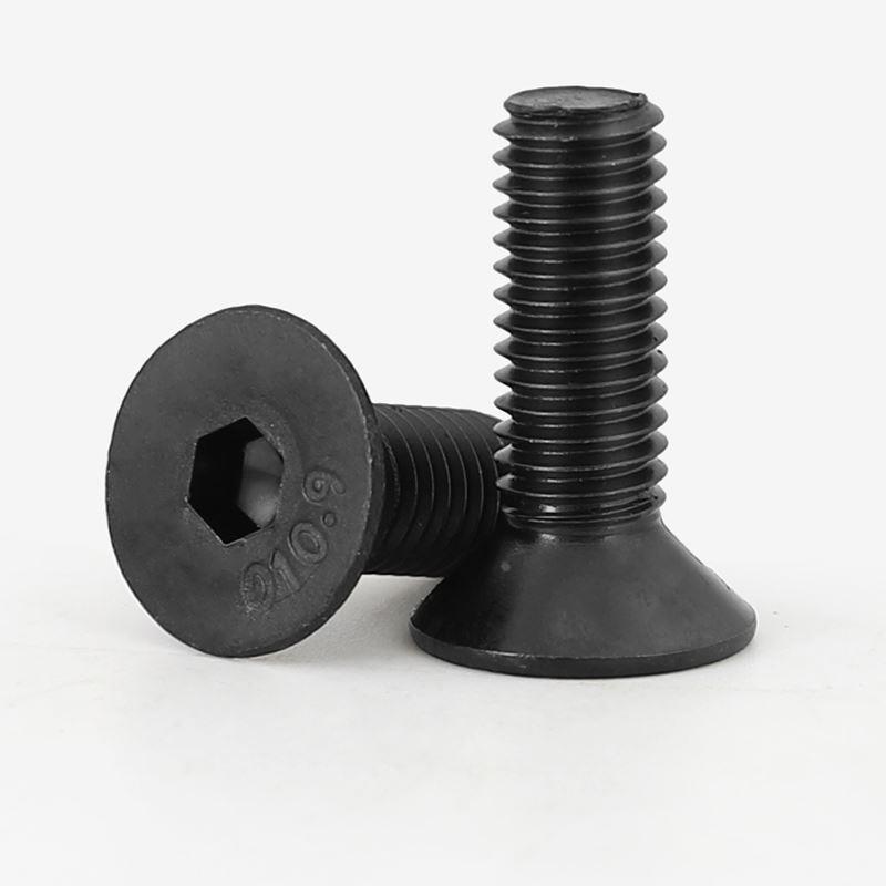 M2M3M5M6M8M10M12 10.9级沉头内六角螺丝高强度平头螺钉平杯螺栓