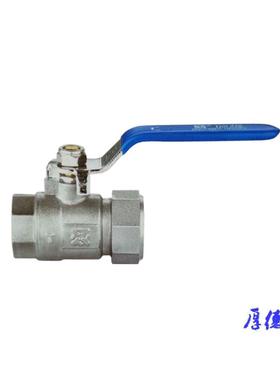 球阀瑞格长把铝塑管内丝/外丝/卡套球阀RG204/6/7/3/5/8/1/2