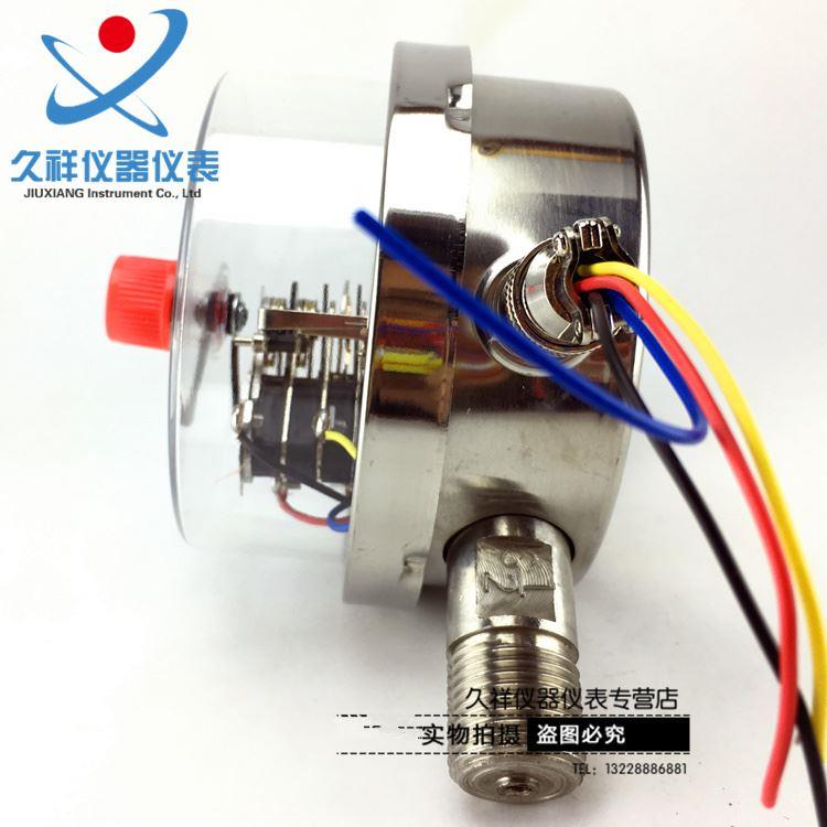YNXC100BF 1.6Mpa不锈钢耐震电接点压力表耐震不锈钢电接点压力表