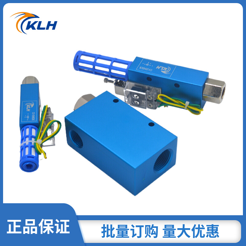 。CV系列真空发生器KCV-05/10/15/20/25/30A