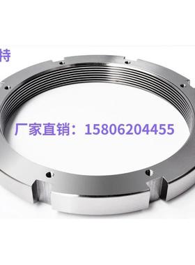 轴承锁紧螺母HM3050 3056 3058 3060 3072 3076 3080 3084 3088