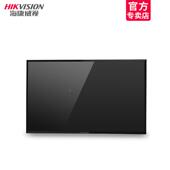 43寸IPS监视器 海康威视DS D5043FE 监控专用显示器1080P高清监视