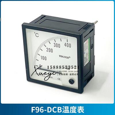 船用温度表压力表F96-DCB报警F96-DCTB PT100温度表Q96-BC 4-20mA