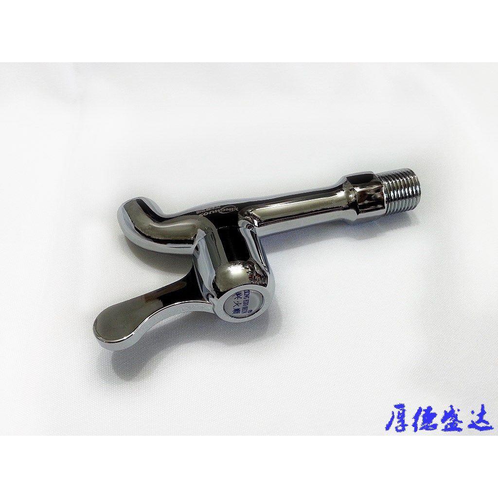 水龙头 兴火顺快开加长水龙头 拖把池龙头水嘴水咀6035T DN15包邮