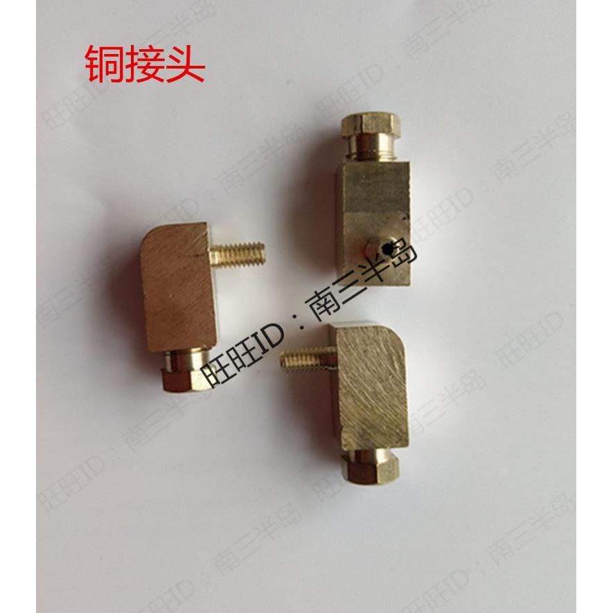 滑块油管接头 卡套油路接头 铜管尼龙管油嘴接头 M4*0.75 PL4MM直