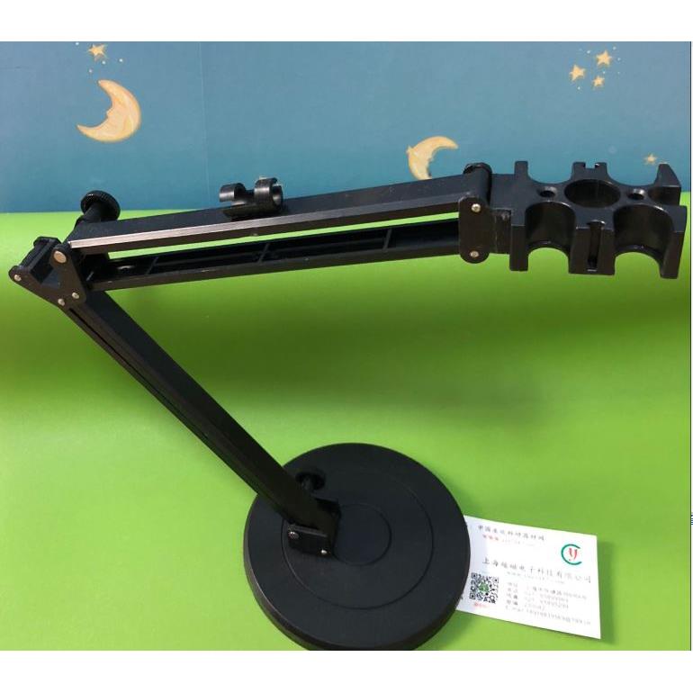 多功能电极支架、电导率仪电极支架/电极支架/多用支架 /万能支架