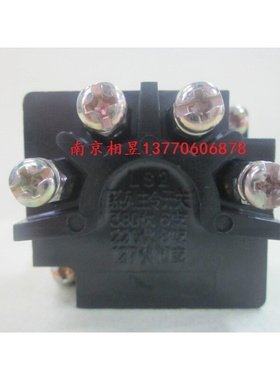 。森奥 主令开关 旋钮开关 LS2-2 二位