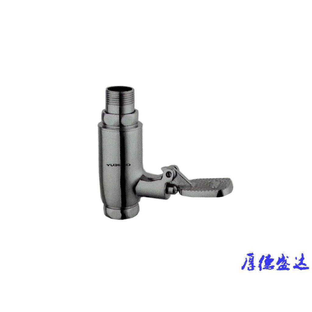 水龙头玉霸脚踏冲水阀蹲便器手按冲洗阀立式/卧式/小便冲洗阀包邮