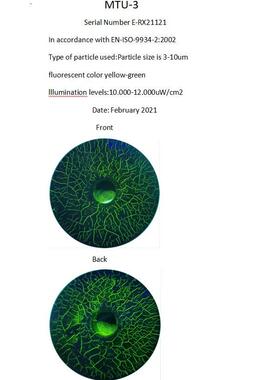 MTU-3磁粉探伤试块/美国磁粉试块型EN-ISO-9934-2 GB/ T15822.2