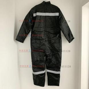 冬季船员服防寒连体工作服加厚保暖防风冷库户外低温劳保船用航海