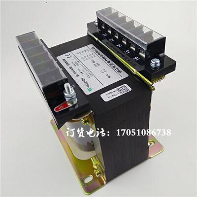浙江天正电气BK-300VA磨床220V380V变127V36V24V12V6V控制变压器