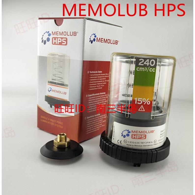 比利时MEMOLUB HPS自动润滑器注油器油泵